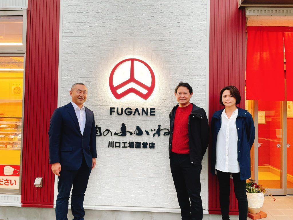 松本シェフとバイヤー秋吉様との記念写真